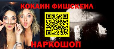 круглые Славянск-на-Кубани