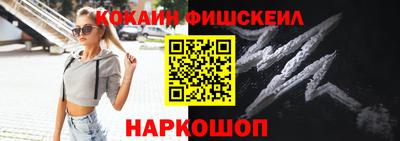круглые Славянск-на-Кубани