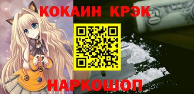 Альфа ПВП Славгород