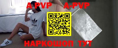 ПСИЛОЦИБИНОВЫЕ ГРИБЫ Сланцы