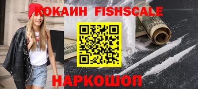 Альфа ПВП Славгород