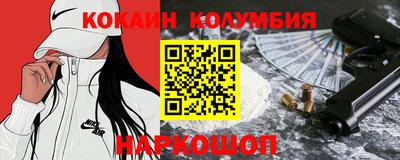 Альфа ПВП Славгород