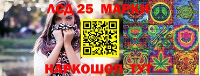 Альфа ПВП Славгород