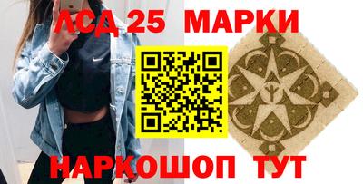 Альфа ПВП Славгород