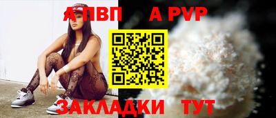 ПСИЛОЦИБИНОВЫЕ ГРИБЫ Сланцы