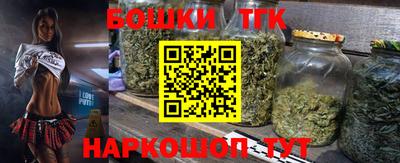 Альфа ПВП Славгород