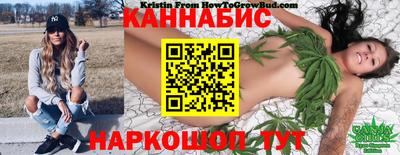 круглые Славянск-на-Кубани