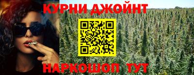 Альфа ПВП Славгород