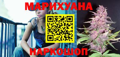 ПСИЛОЦИБИНОВЫЕ ГРИБЫ Сланцы
