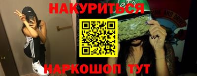 Альфа ПВП Славгород