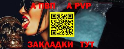 ПСИЛОЦИБИНОВЫЕ ГРИБЫ Сланцы