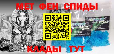 ПСИЛОЦИБИНОВЫЕ ГРИБЫ Сланцы