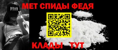 ПСИЛОЦИБИНОВЫЕ ГРИБЫ Сланцы