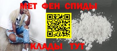 круглые Славянск-на-Кубани