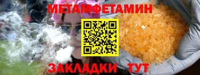 Альфа ПВП Славгород
