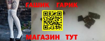 круглые Славянск-на-Кубани