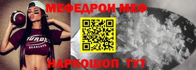 Альфа ПВП Славгород