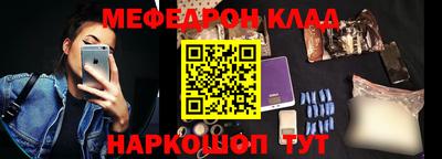 Альфа ПВП Славгород
