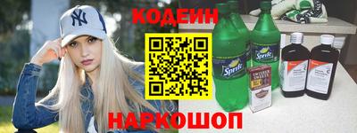 круглые Славянск-на-Кубани